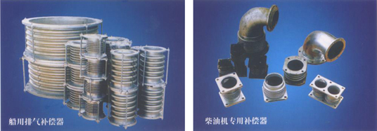 Śa(b)͙C(j)(zhun)a(b)